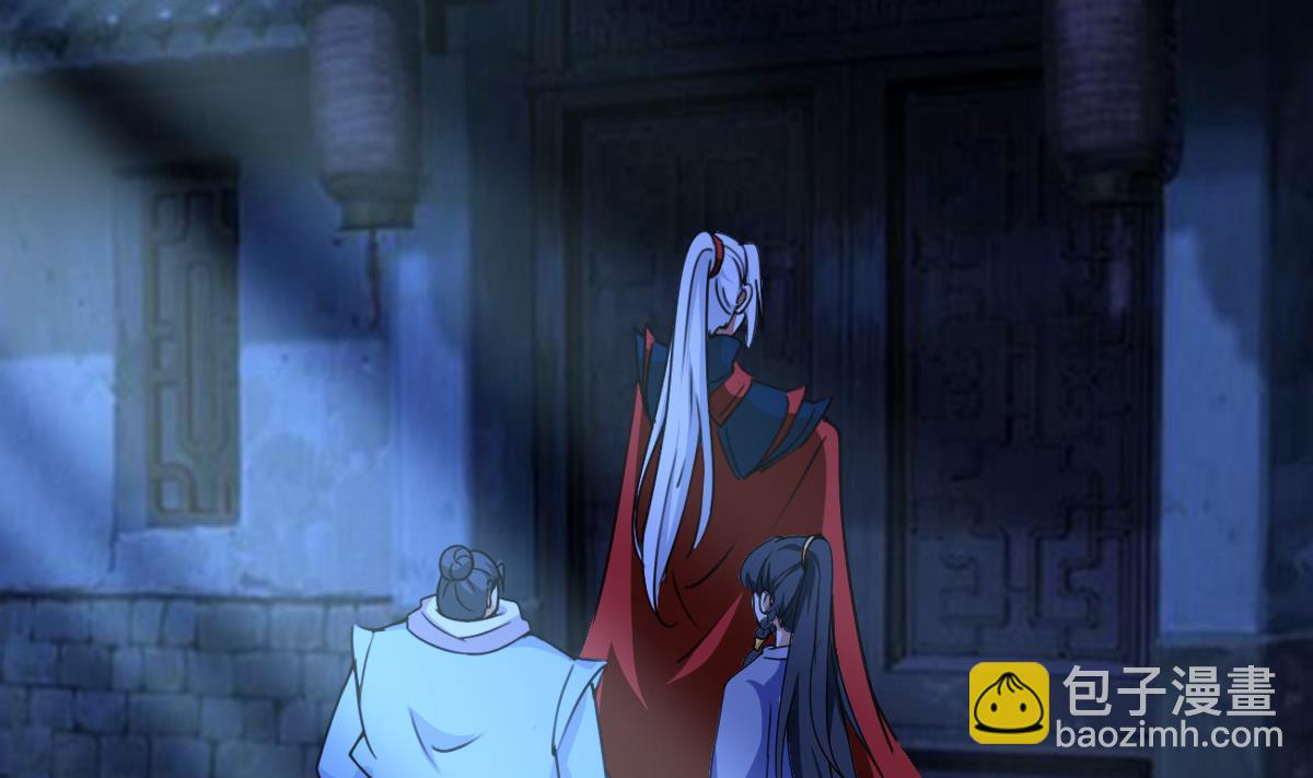 魔法仙氣一乾坤 - 第317話 試試新功法？ - 4