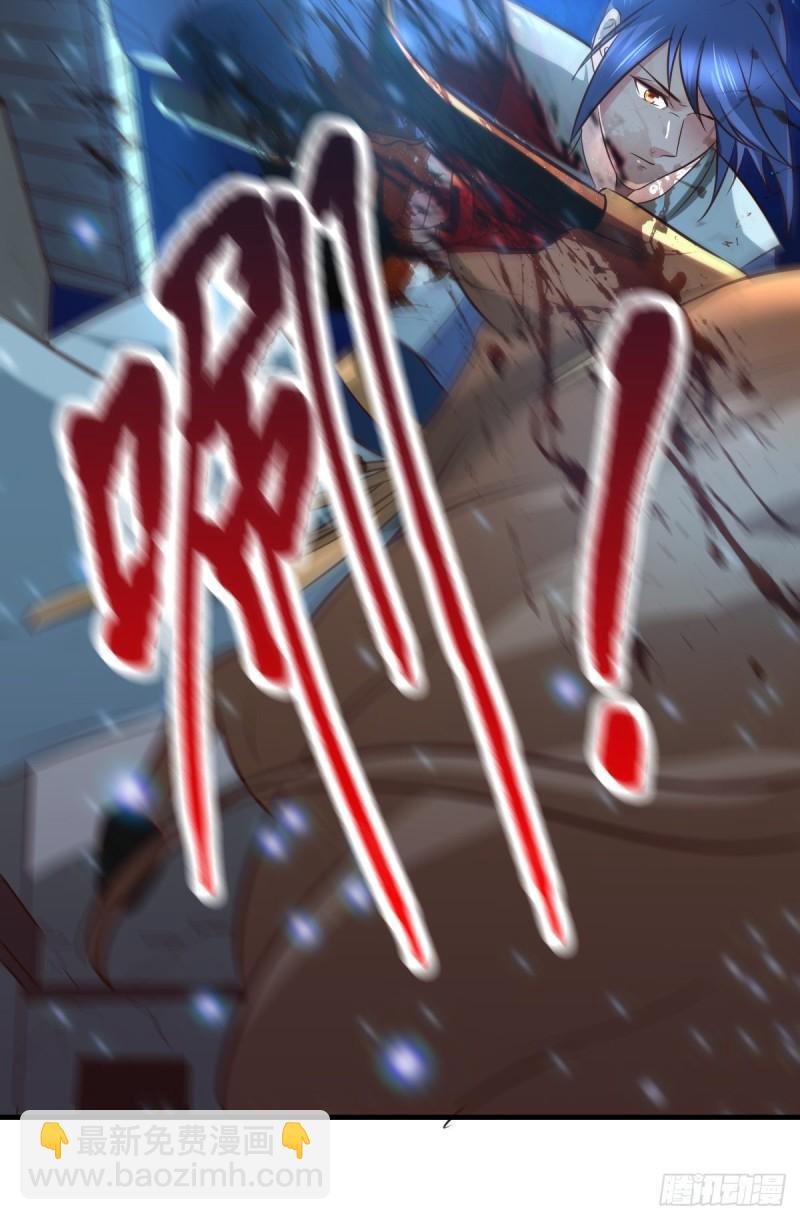 萬古贅婿 - 第50話 攻略100\\\% - 2