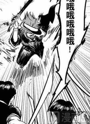 魔核CORE - 05 - 1