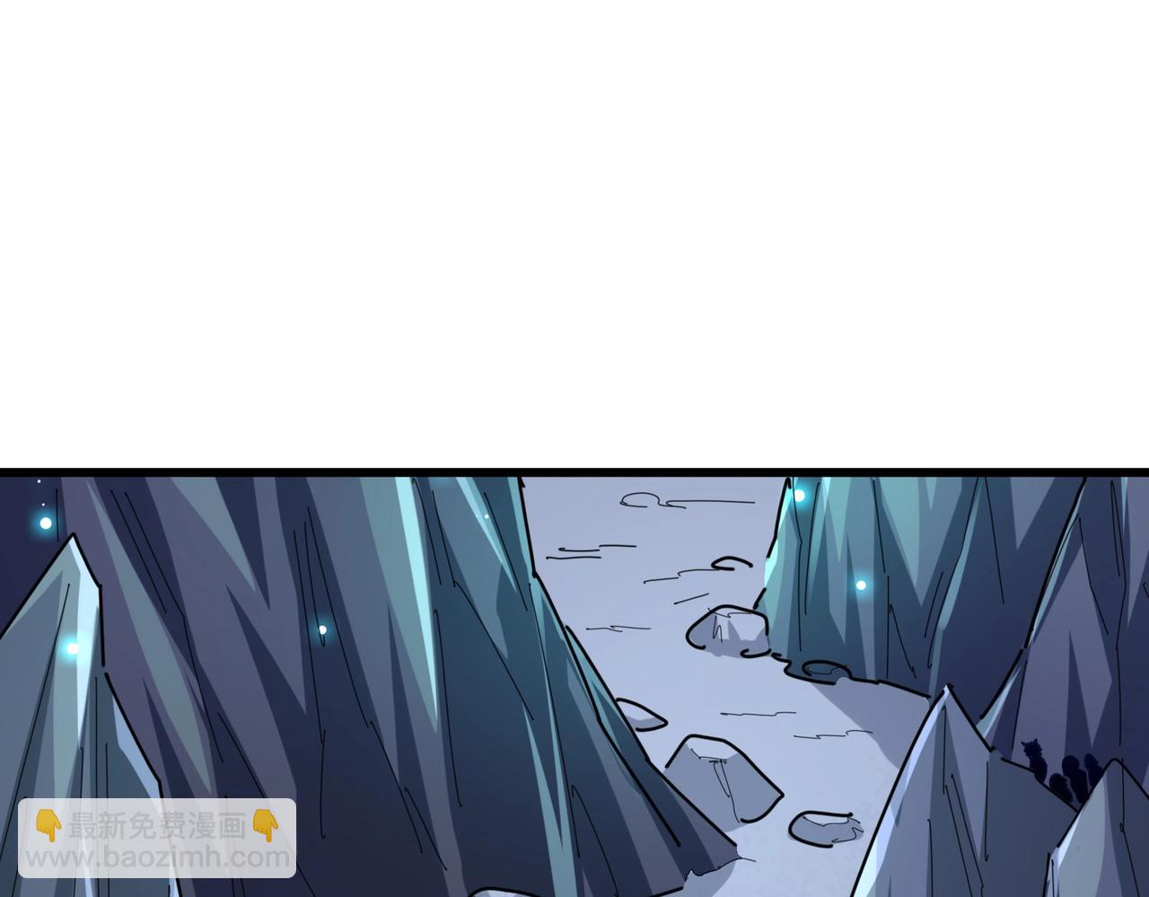 魔皇大管家 - 第276話 怪力(1/3) - 3