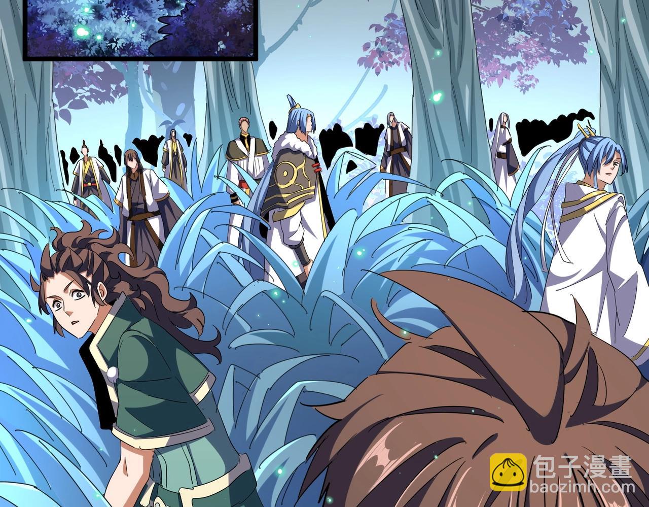魔皇大管家 - 第324話 威望(1/3) - 2