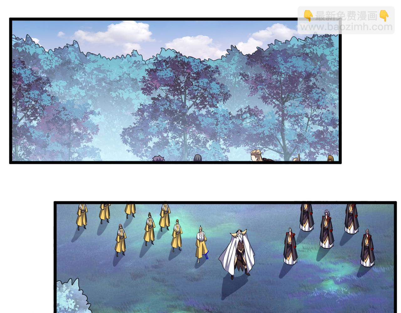 魔皇大管家 - 第335話 機關算盡(1/3) - 3