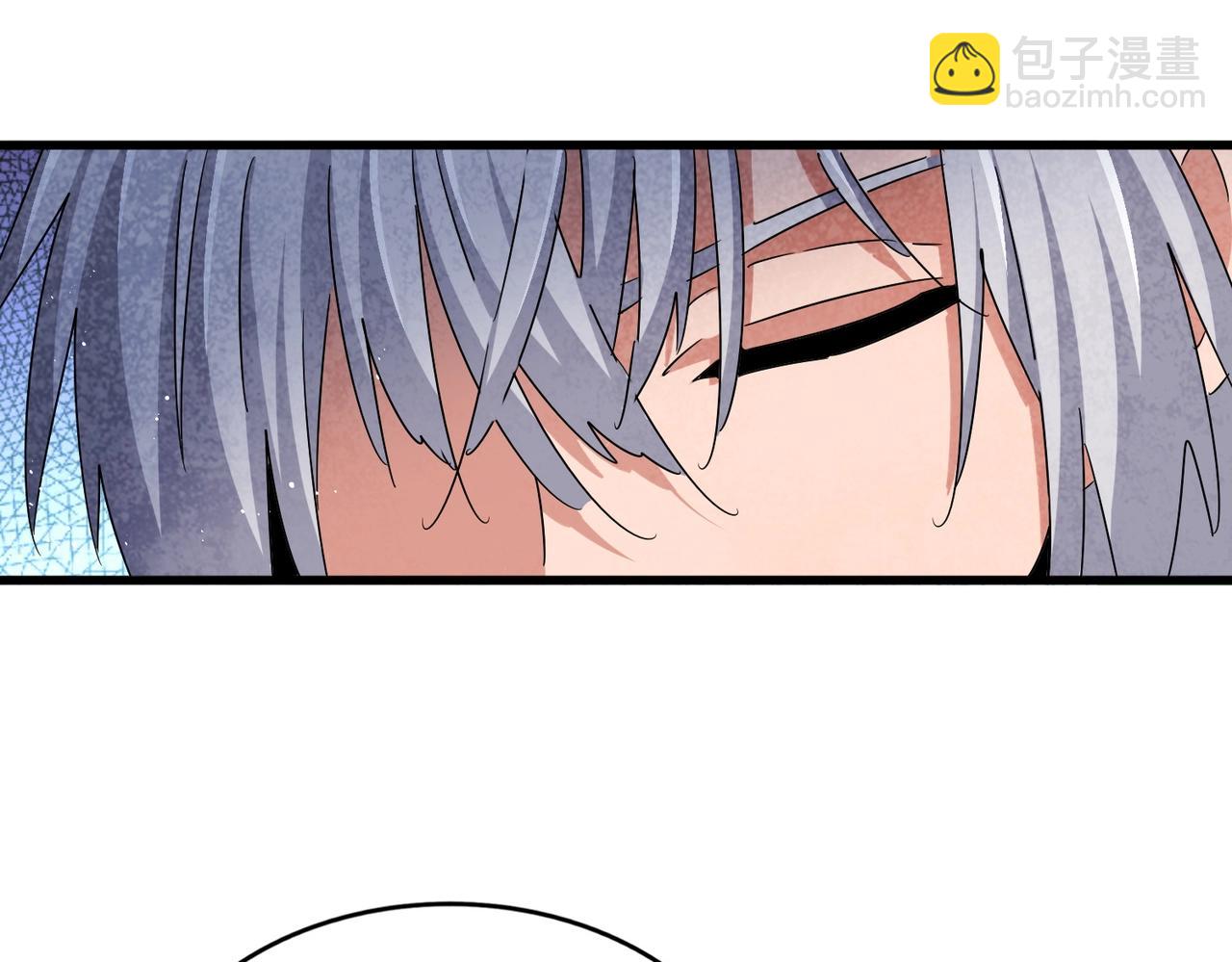 魔皇大管家 - 第438話 純愛登場！(1/3) - 4