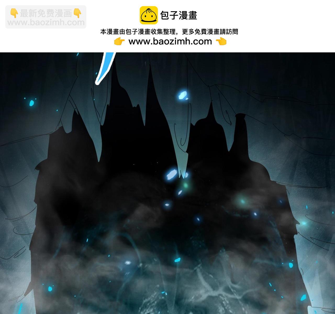 魔皇大管家 - 第442話 來意(1/3) - 2