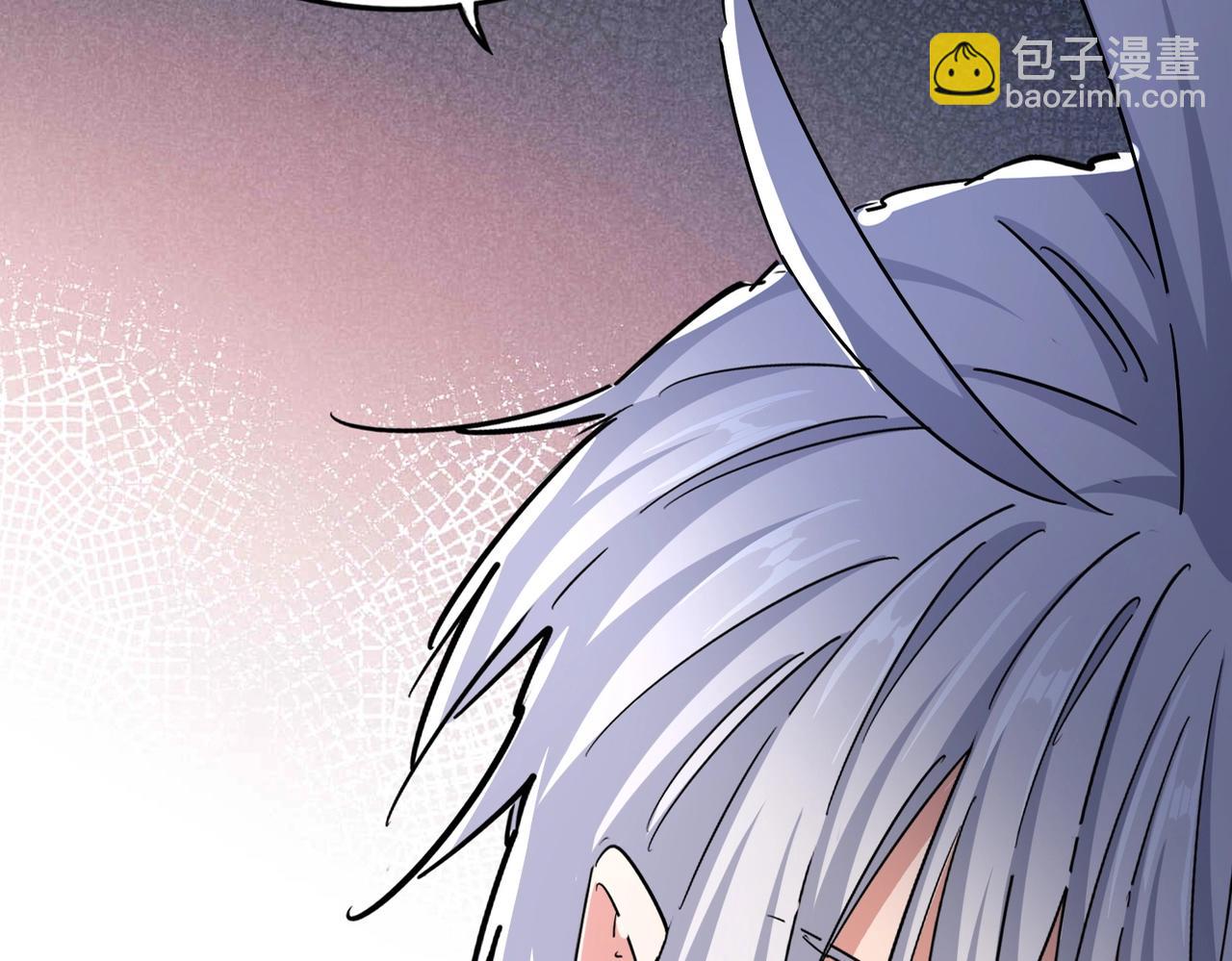 魔皇大管家 - 第499話 跨服對白(1/3) - 3