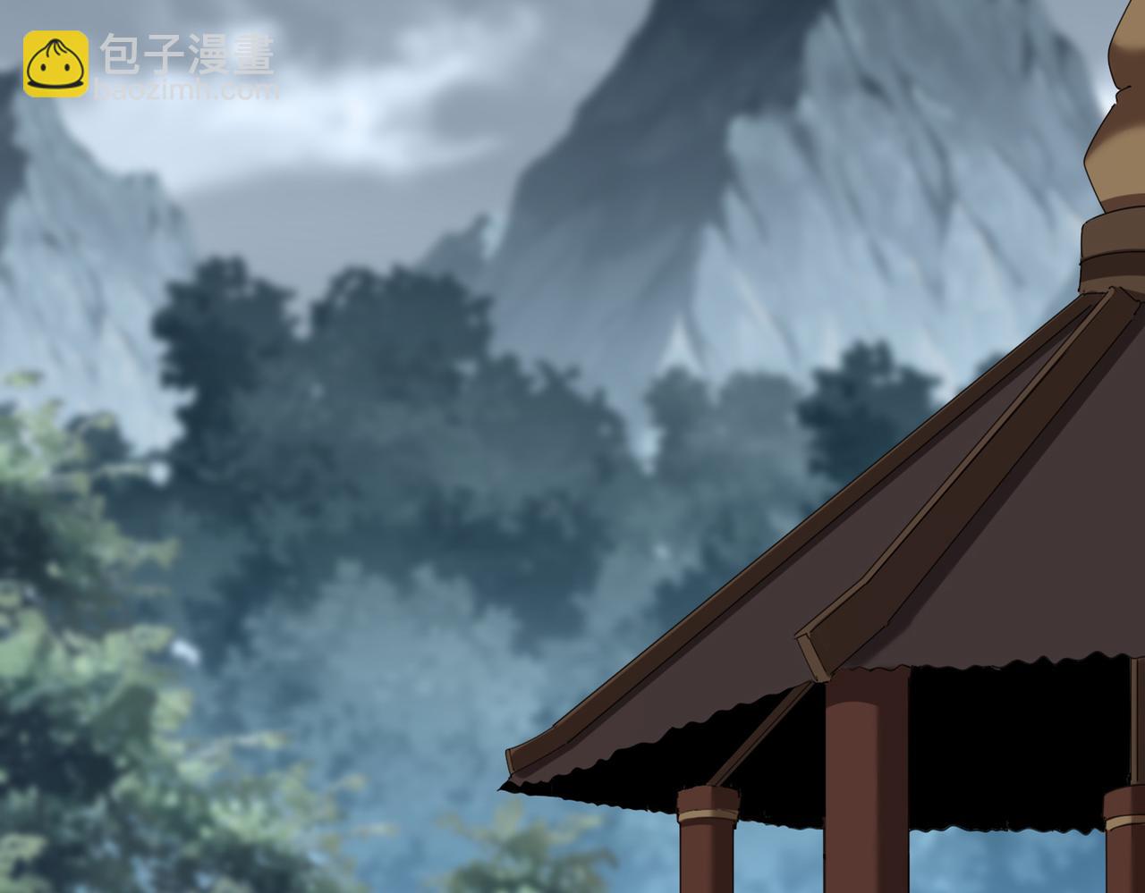 魔皇大管家 - 第577話 尋死之人(1/3) - 4
