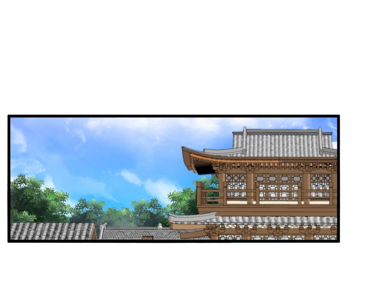 魔皇大管家 - 第636話 酒鬼(1/3) - 3