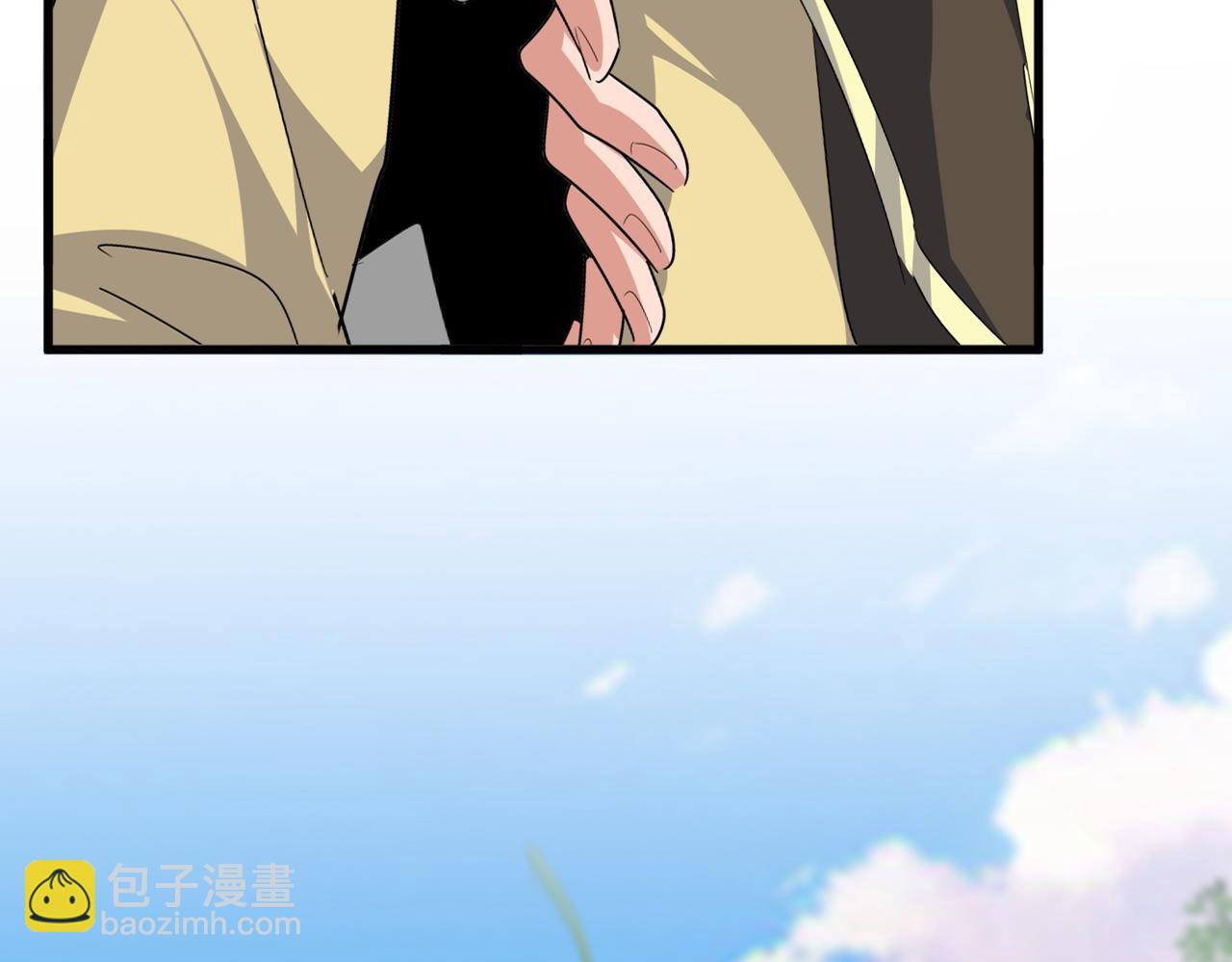 魔皇大管家 - 第668話 夢蝶(1/3) - 3