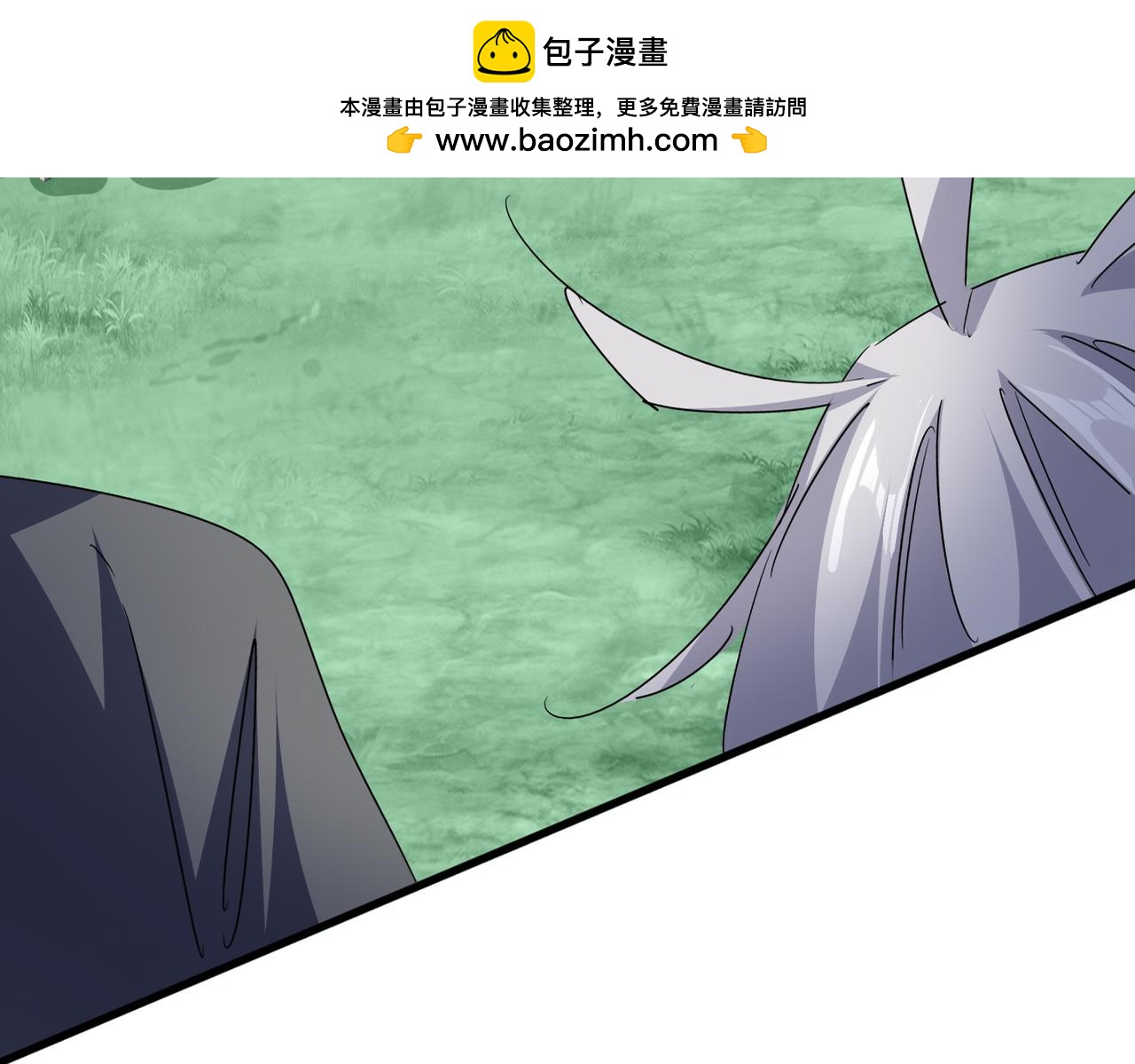 魔皇大管家 - 第690話 車輪戰(1/3) - 2