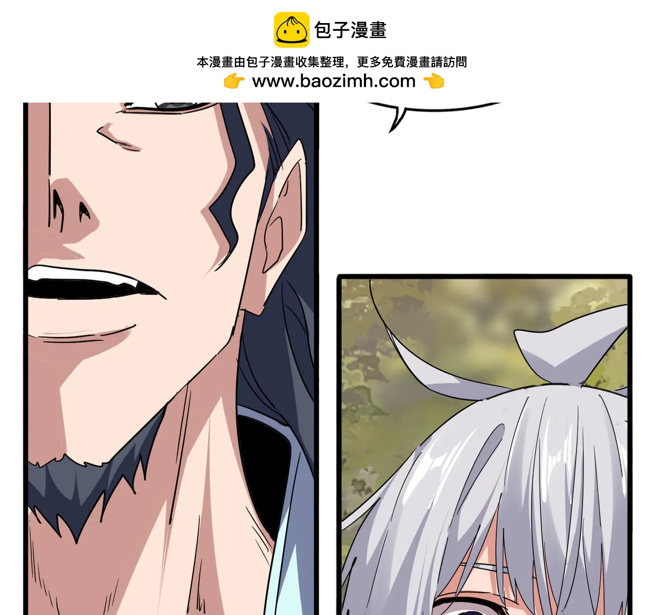 魔皇大管家 - 第712話 一直站在他這邊(1/3) - 2