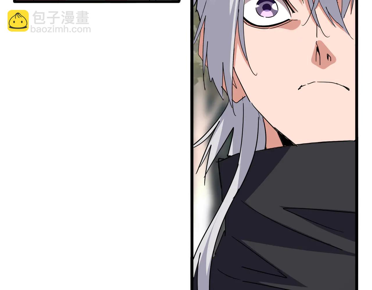 魔皇大管家 - 第712話 一直站在他這邊(1/3) - 3