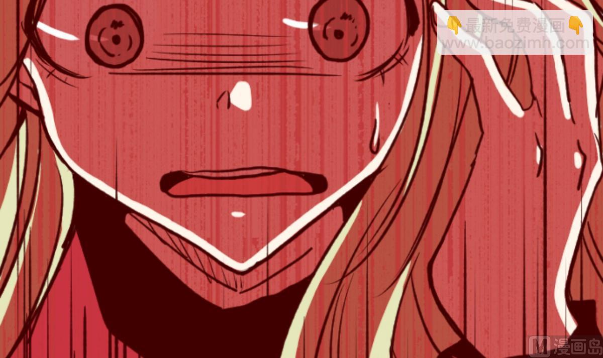 魔氣來襲！ - 第146話 消失的氣息(1/2) - 3