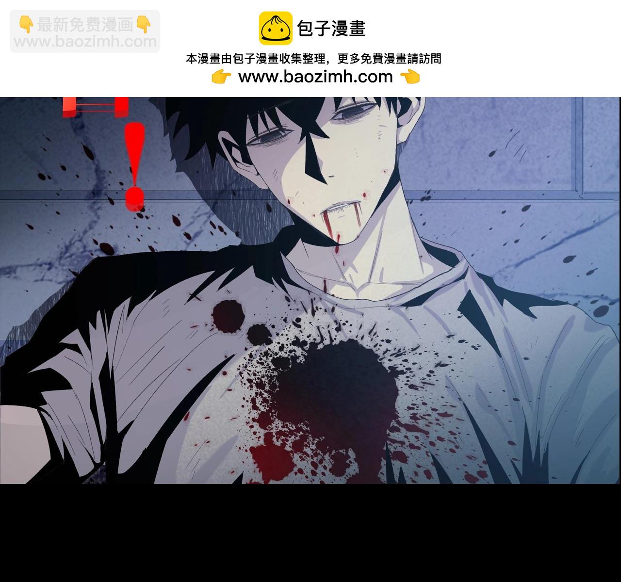 末日狠人：開局囤積萬億物資 - 真是狠人啊！末日之前猛囤物資！ - 2