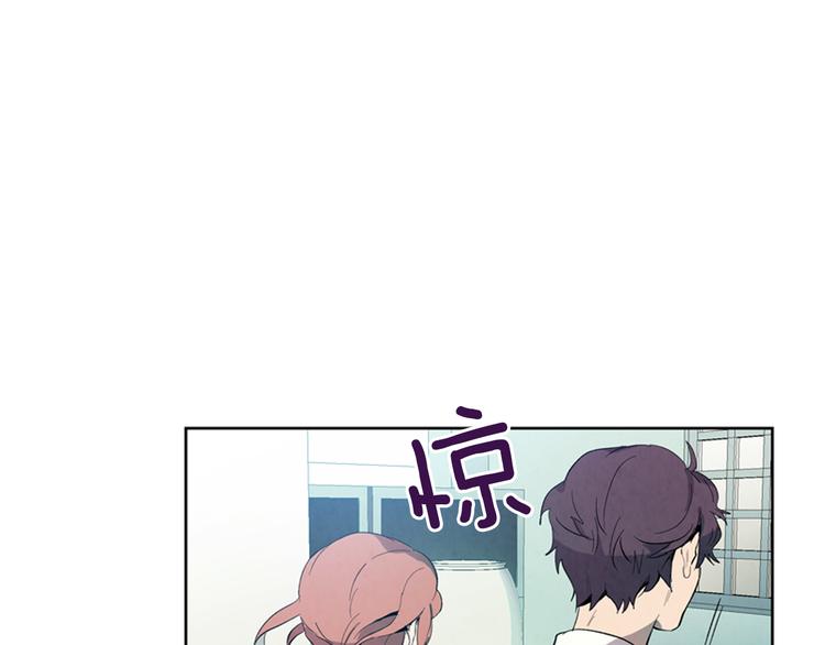 末日少年戰記 - 第3話 偷東西的神秘之人(1/3) - 1