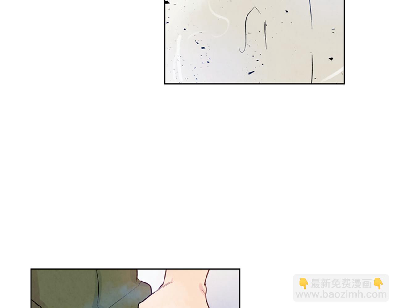 末日少年戰記 - 第23話 我要當純潔之人(1/3) - 2