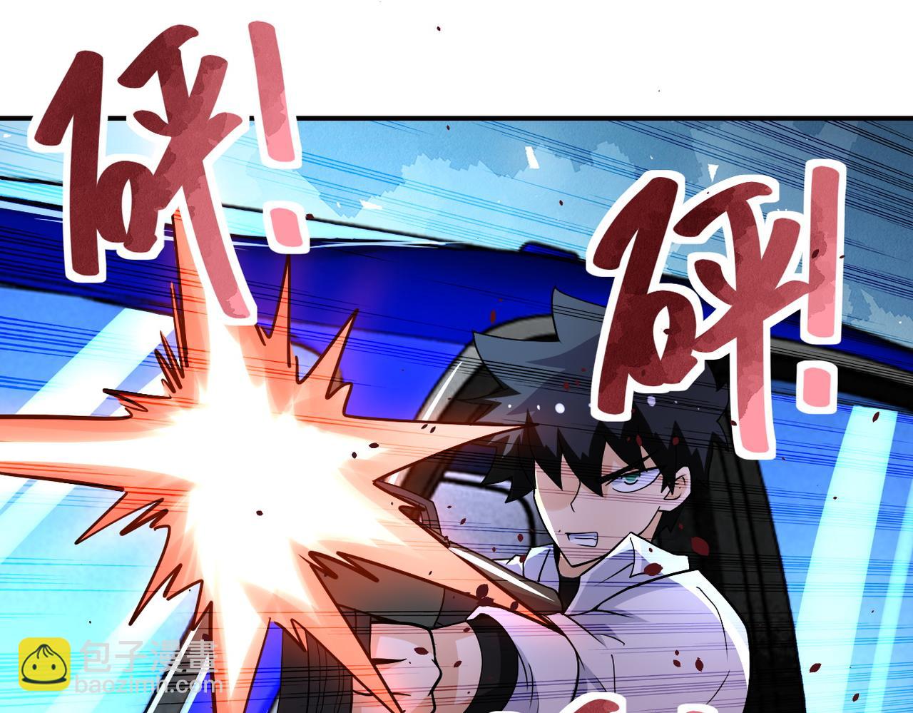末世超級系統 - 第203話 一箭雙鵰(1/2) - 4