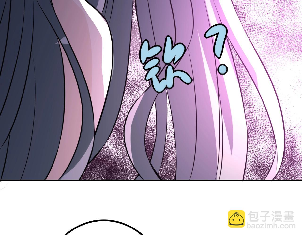 末世超級系統 - 第29話 喪屍犬來襲(1/3) - 4