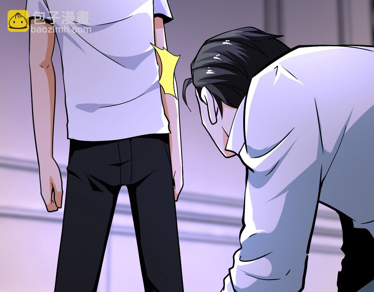 末世超級系統 - 第399話 看穿(1/2) - 5