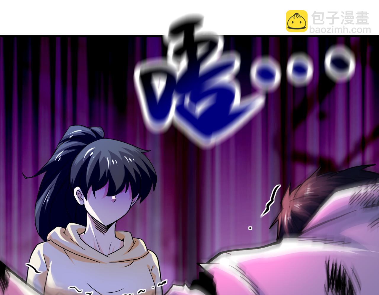 末世超級系統 - 第401話 我做到了！(1/2) - 4