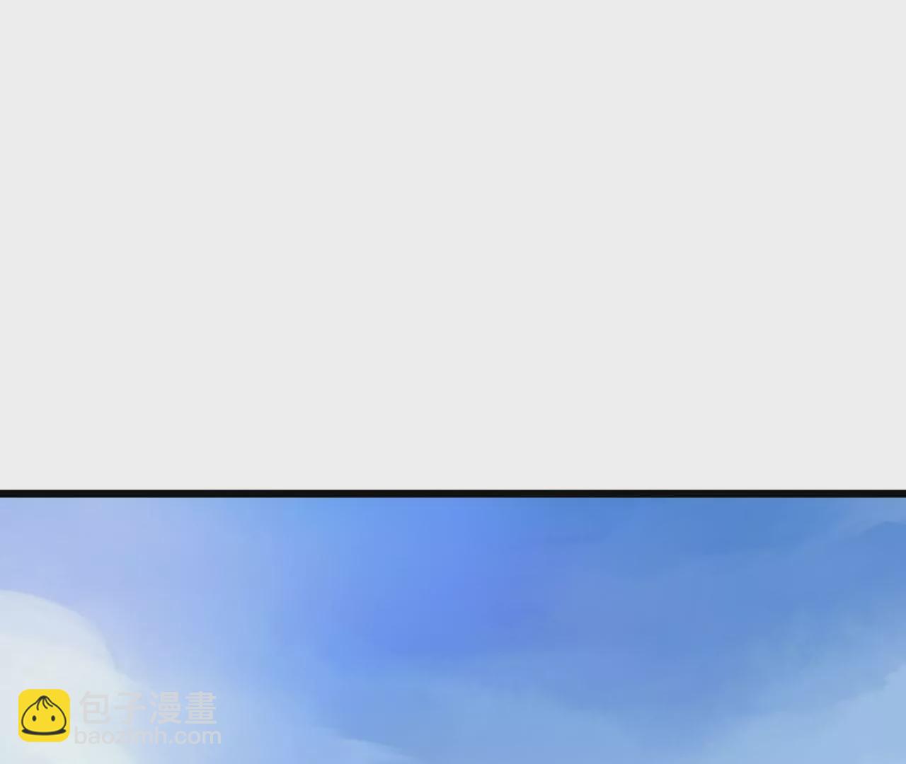 謀愛上癮 - 第75話 溫暖的他 - 3