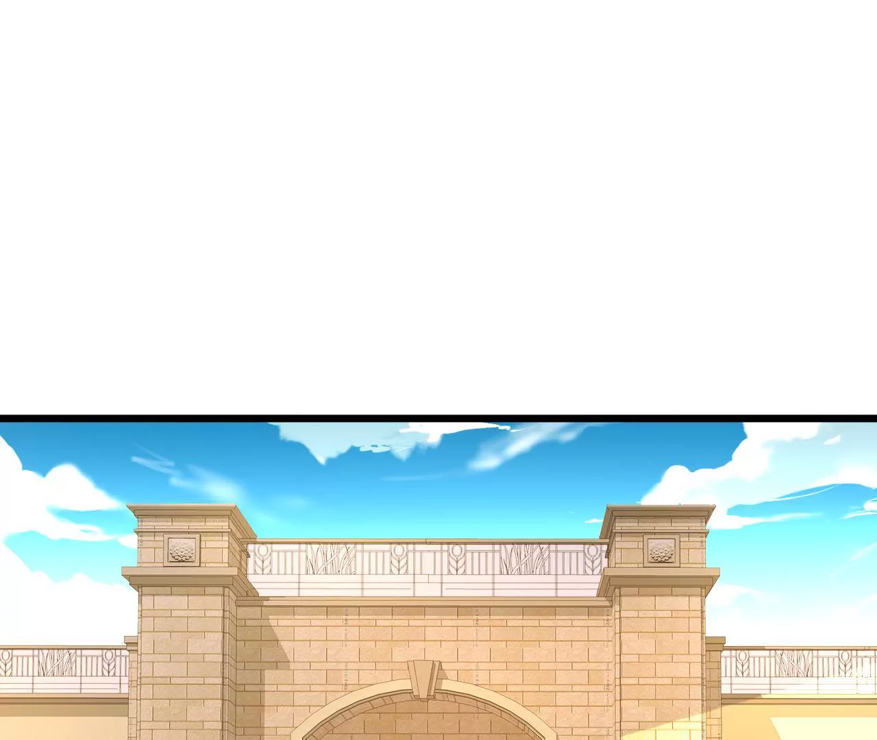 謀愛上癮 - 第79話 一面之緣 - 3