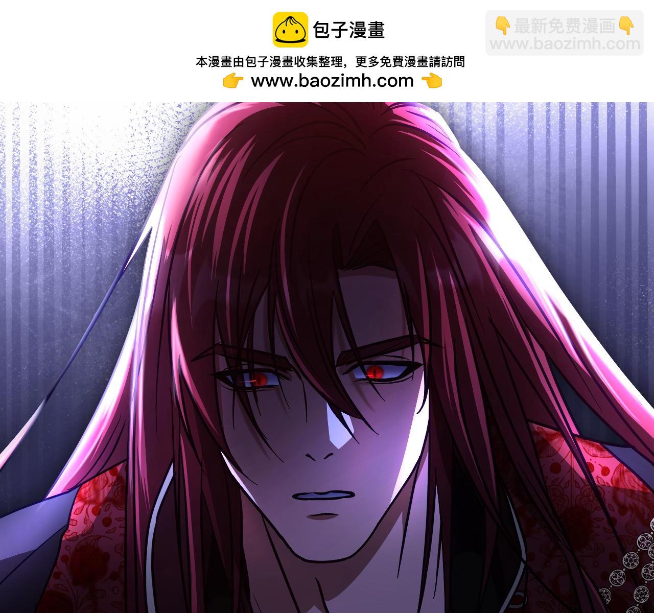 冒牌聖女等待離場 - 第41話 弱不禁風的人類(1/4) - 2