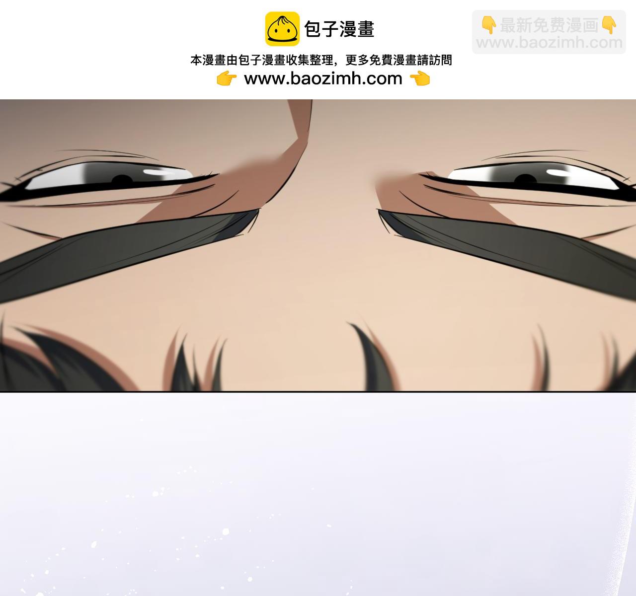 冒牌聖女等待離場 - 第73話 心懷鬼胎(1/4) - 2