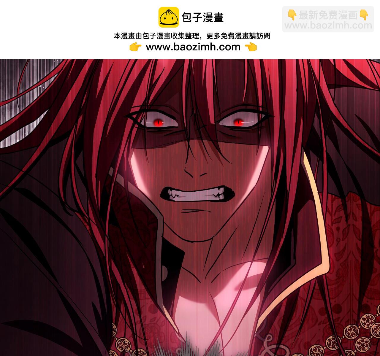 冒牌聖女等待離場 - 第85話 她可能是我姐姐(1/4) - 2