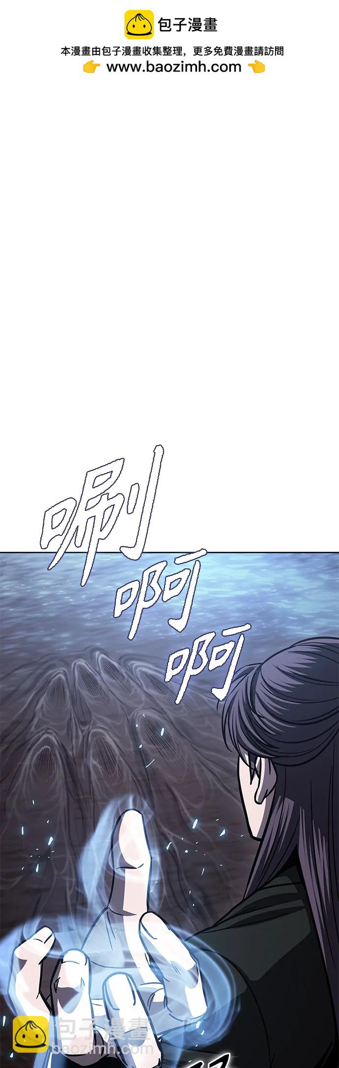 某天成爲魔神 - 163. 第57章 死人不會說話（1）(1/2) - 2