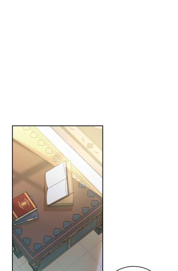 魔王的玩偶管家 - 第02話(1/2) - 1