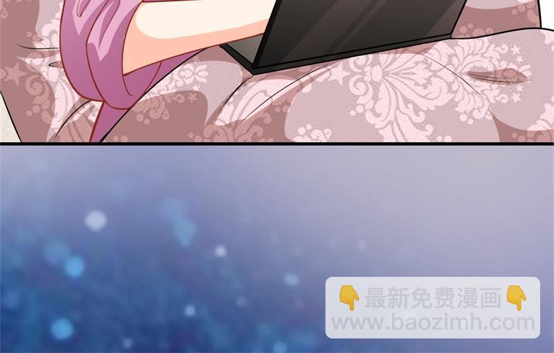 沫許辰光 - 番外 迎接新生命(1/2) - 4