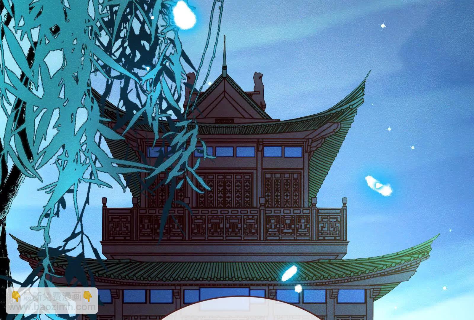 萬渣朝凰 - 第一季完結篇：我本勝夏15(1/4) - 3
