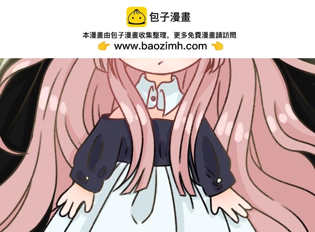 沐光而行 - 第二話 - 2