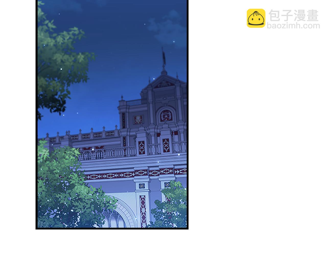 奶萌魔力小公主 - 第107話 爭寵行動(1/3) - 2