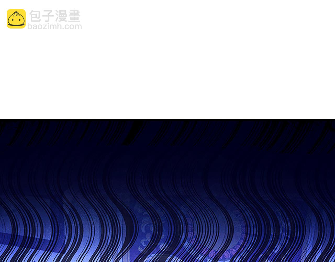 奶萌魔力小公主 - 第107話 爭寵行動(1/3) - 3