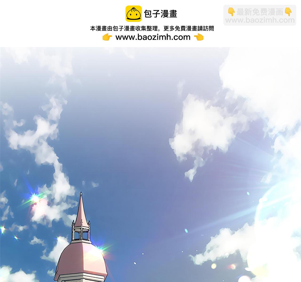 奶萌魔力小公主 - 第135話 生日快樂！(1/4) - 2