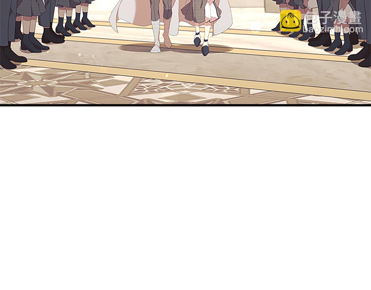 奶萌魔力小公主 - 第137話 疏遠(1/5) - 3