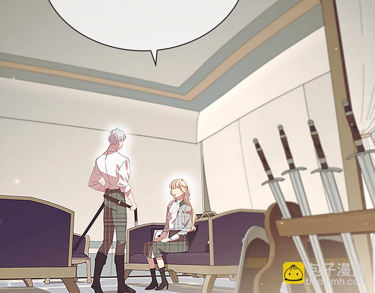 奶萌魔力小公主 - 第185話 煙花(1/5) - 3