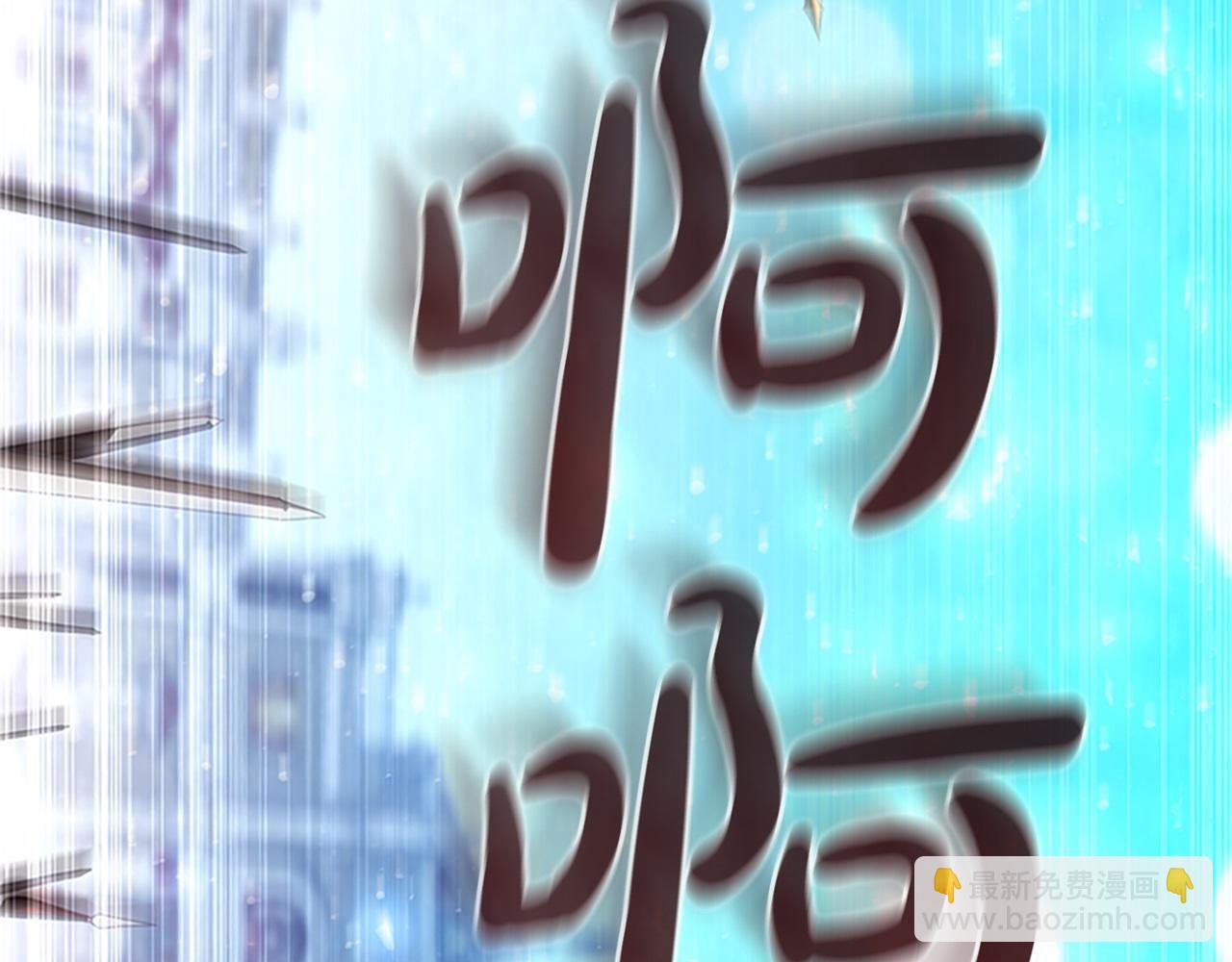 奶萌魔力小公主 - 第187話 16歲生日(1/5) - 3