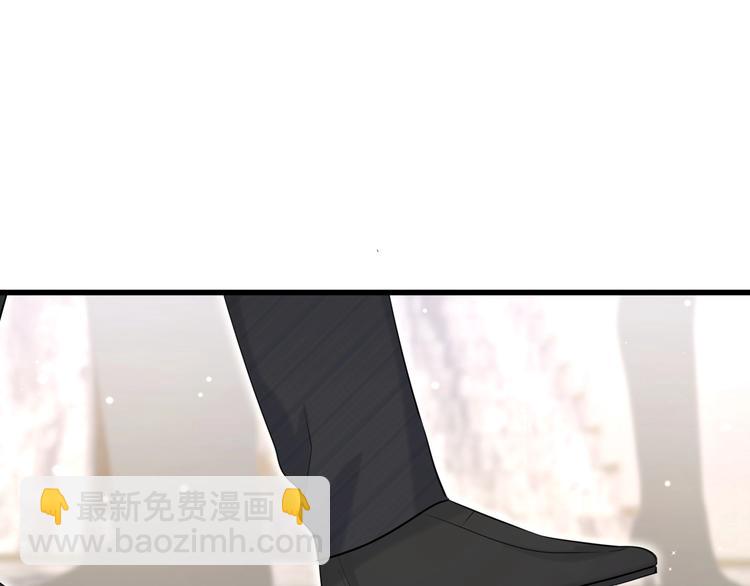 哪裡來的大寶貝 - 第72話 見父母？(1/4) - 3