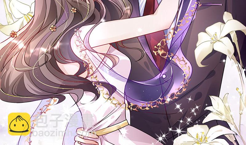 南風也曾入我懷 - 第185話 她和他還有家嗎(1/2) - 2