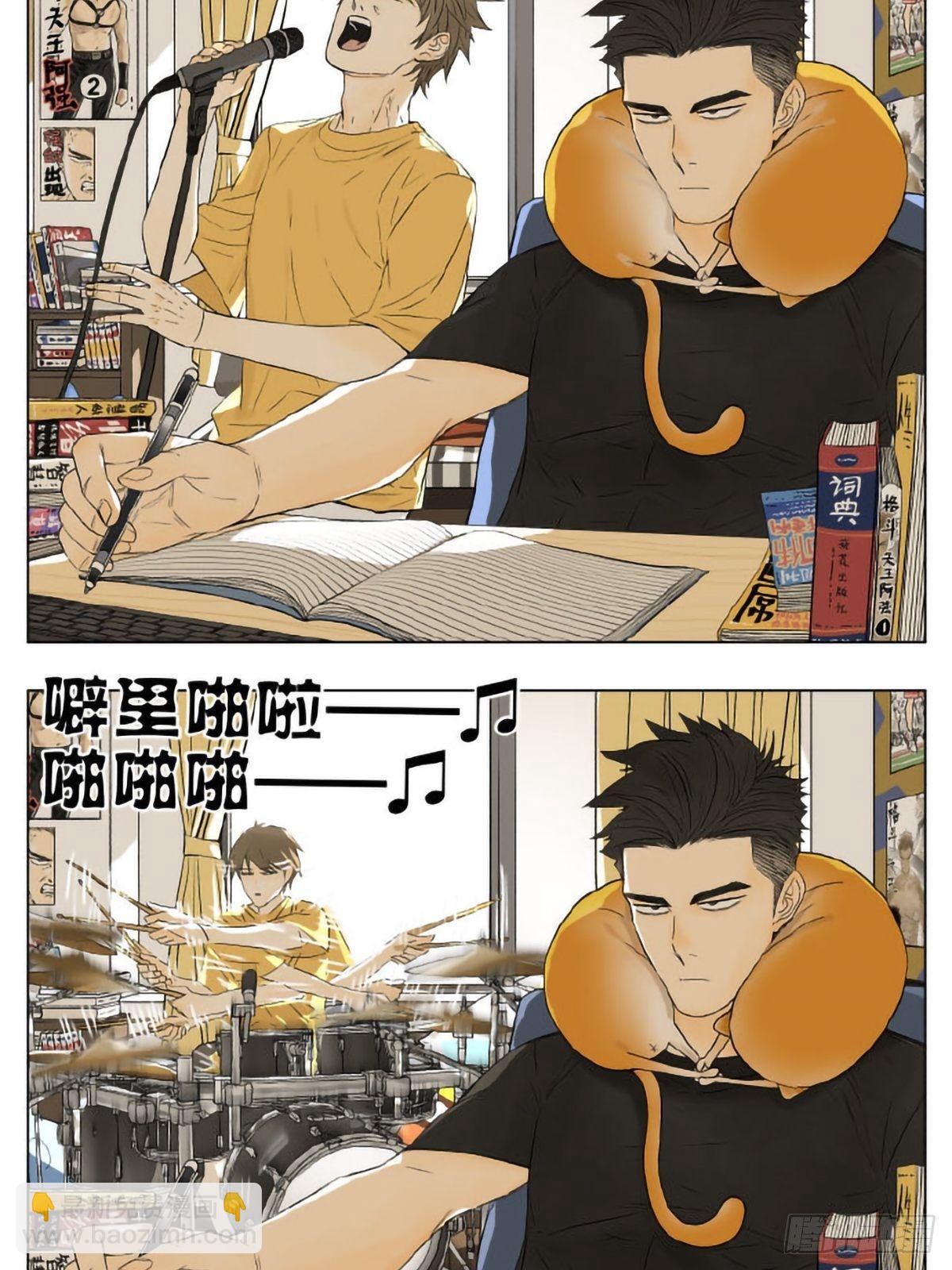 南號尚風 - 寫作業 - 2