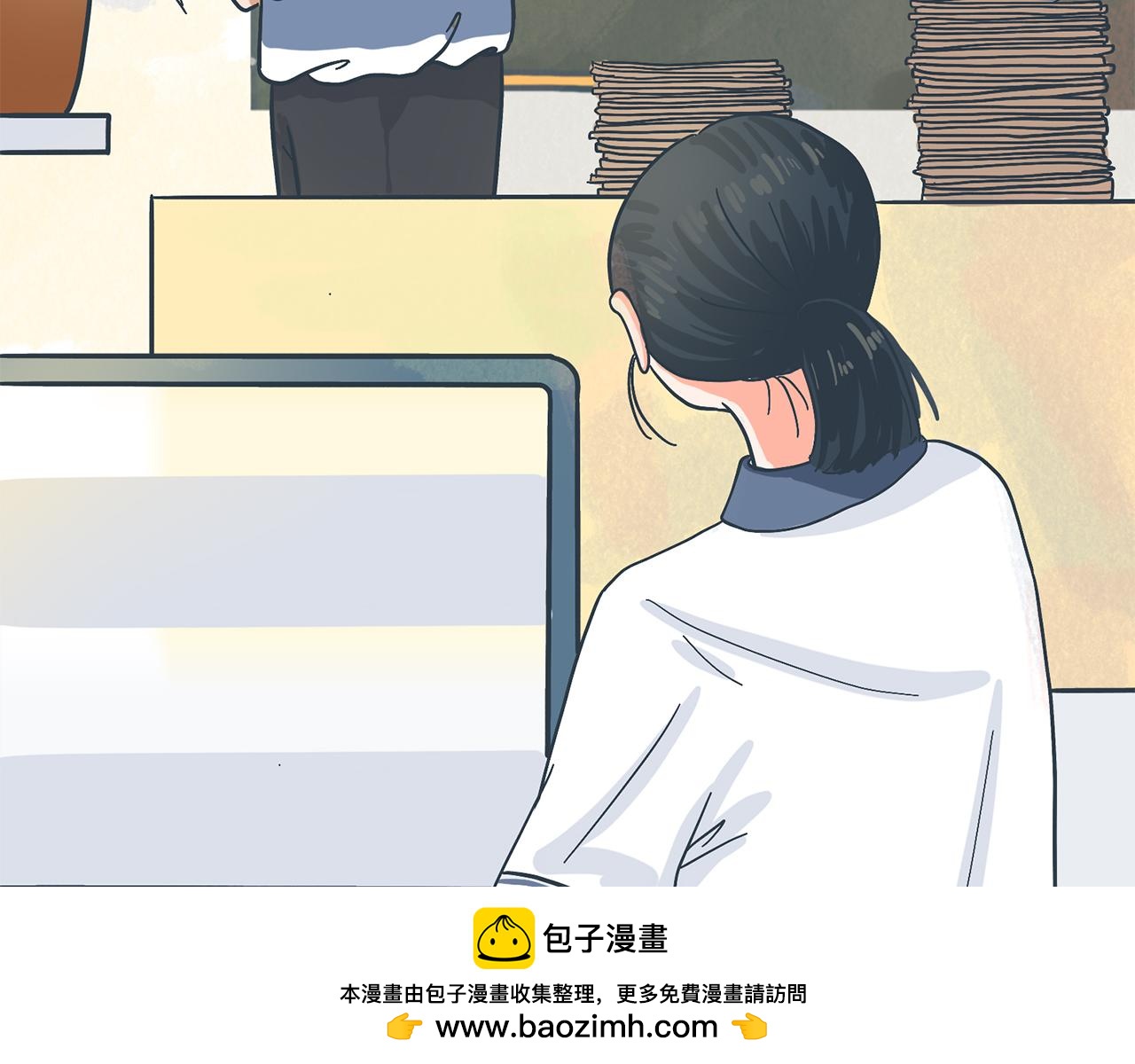 你不知道的是 - 第三話 林示(3/3) - 4