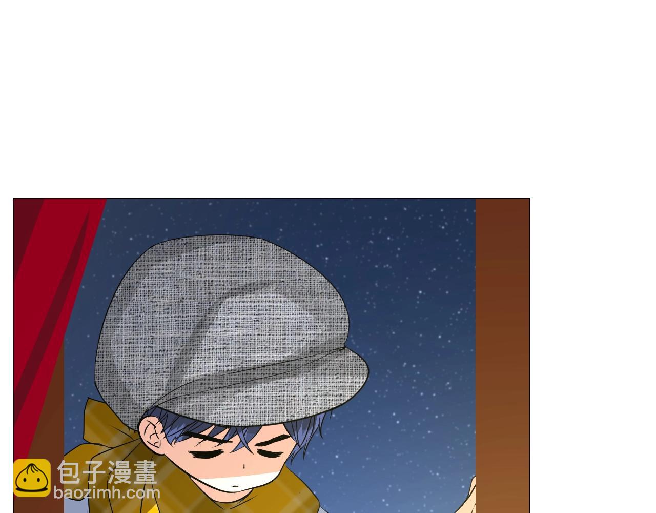 逆風之花 - 第53話 一點也不可愛(1/3) - 3