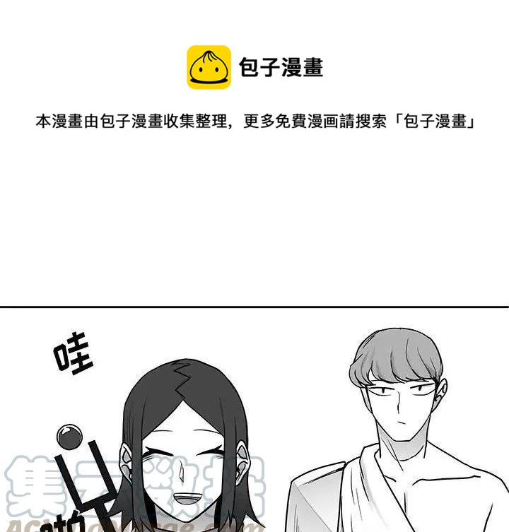 Nine Fantasy - 21(1/3) - 1
