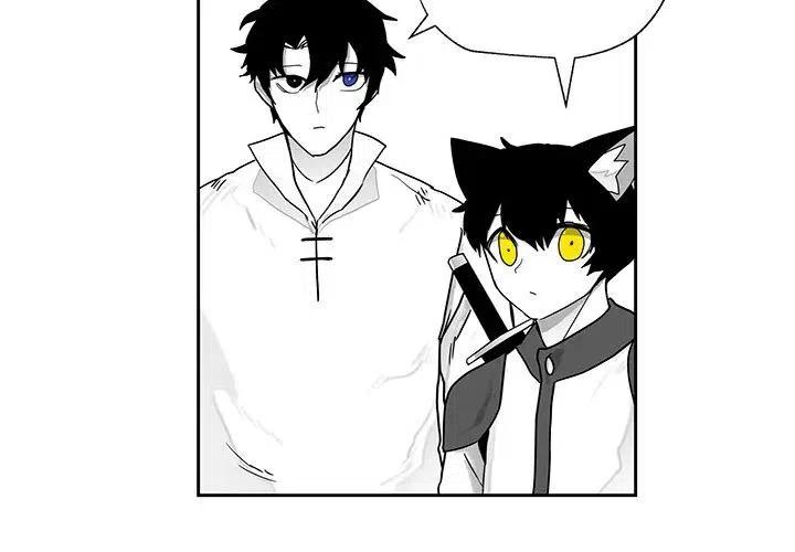 Nine Fantasy - 21(1/3) - 3
