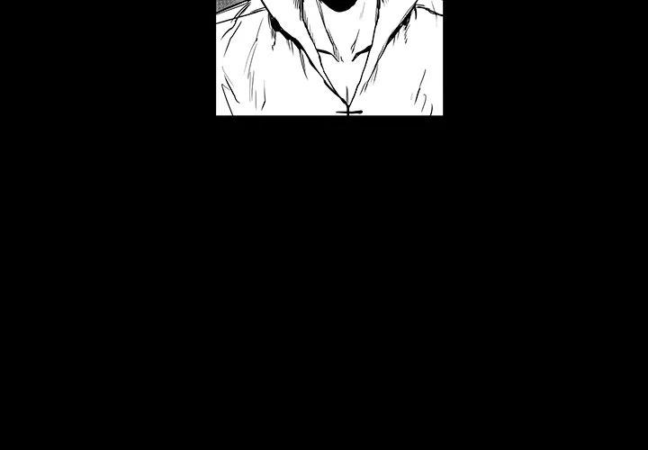 Nine Fantasy - 39(1/3) - 3