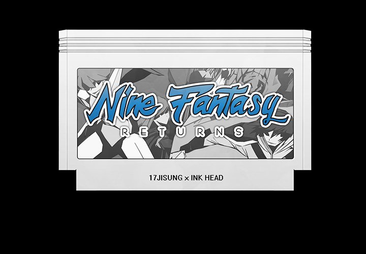 Nine Fantasy - 72(1/2) - 1