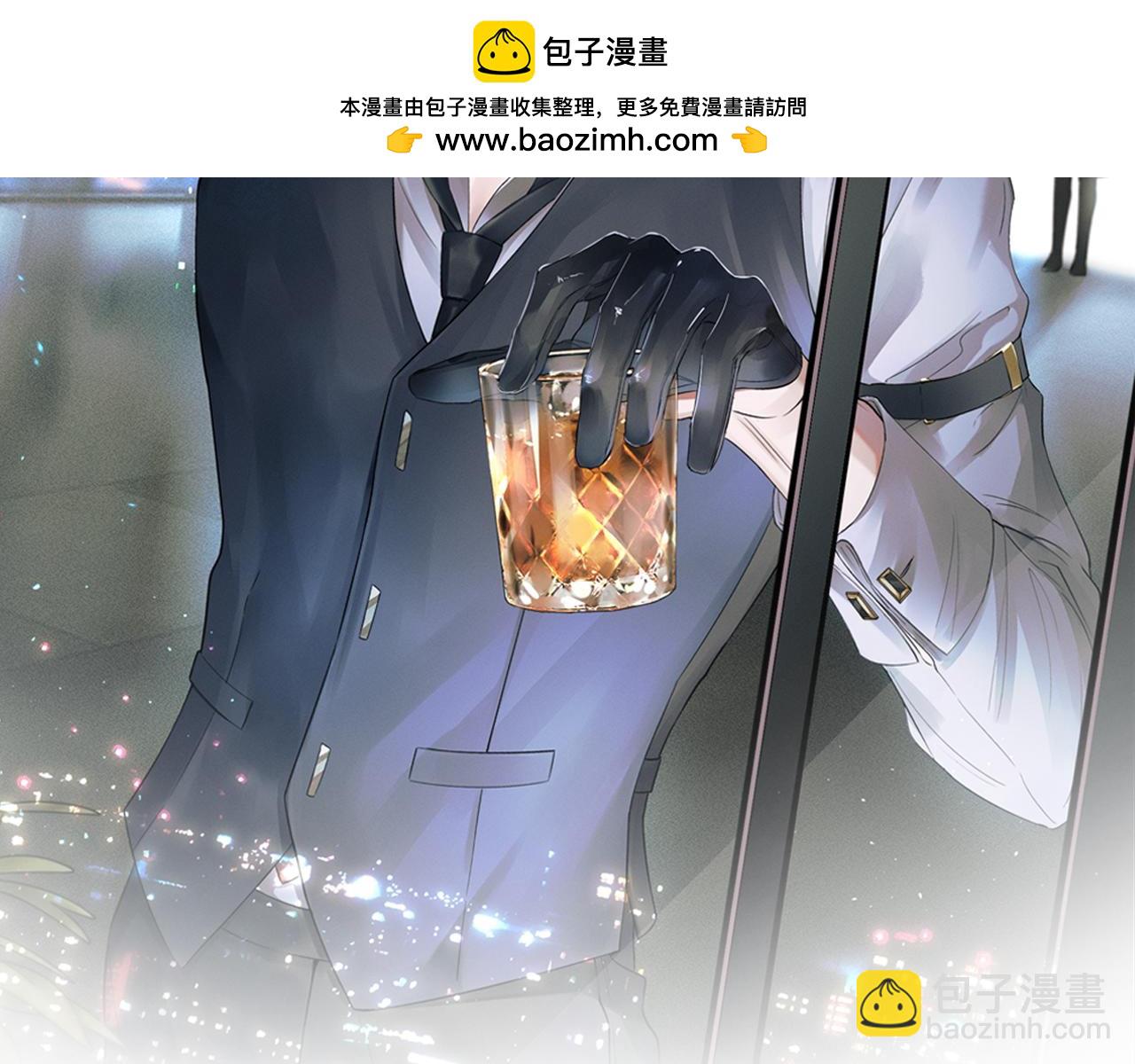 你卻愛着一個他 - 騙你的~ - 2