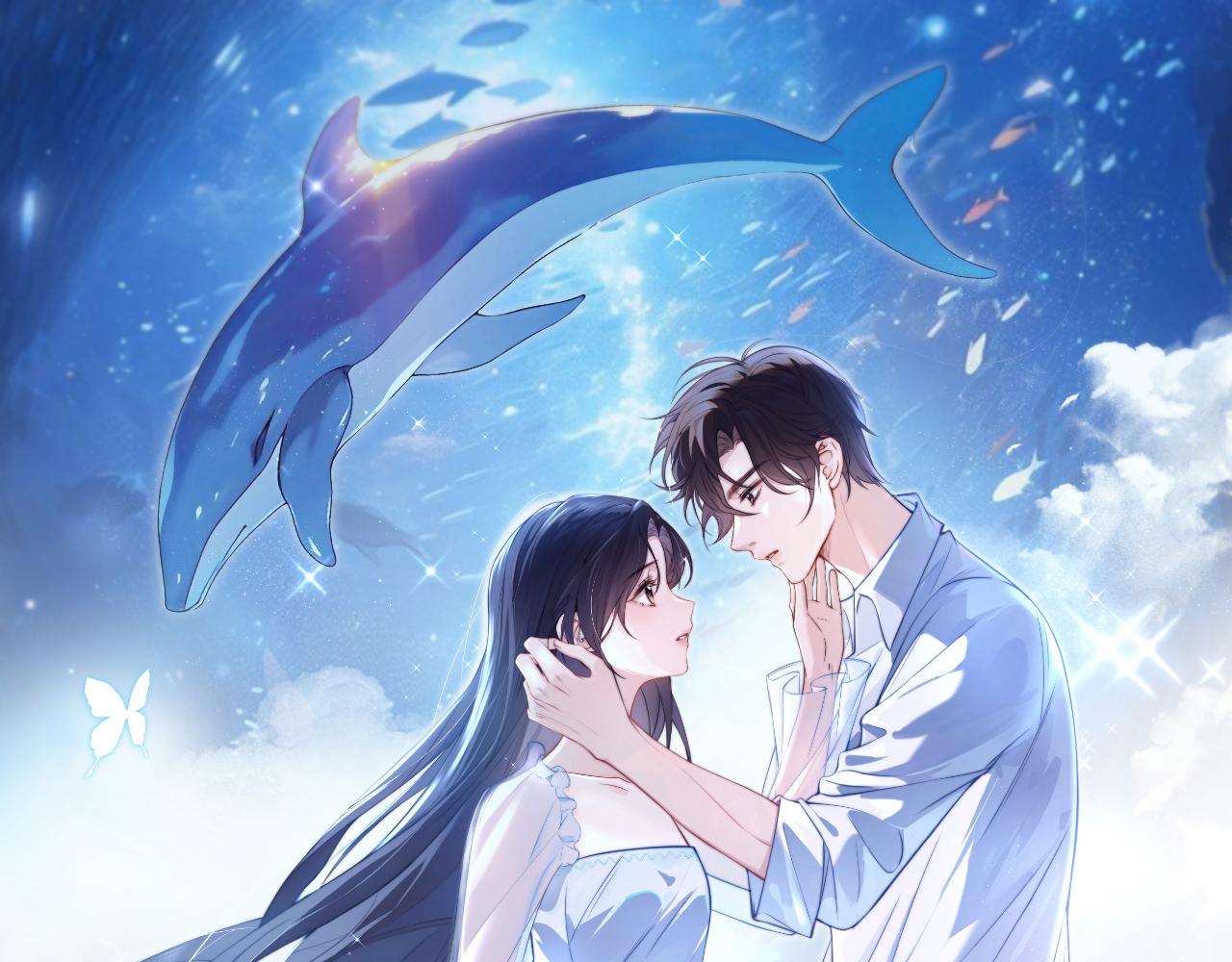 你聽得見 - 第54話 做我的男友(1/2) - 1